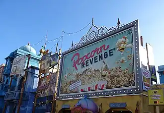 Entrée de Popcorn Revenge