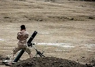 Image illustrative de l’article HM 16