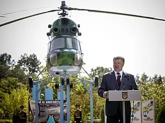 Image illustrative de l’article Base aérienne de Brody