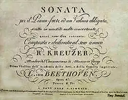 Image illustrative de l’article Sonate pour violon et piano no 9 de Beethoven