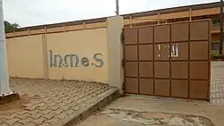 Portail de l'Institut national médico-sanitaire