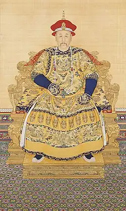 L'Empereur Yongzheng.
