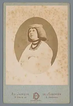 [Portrait de femme avec perruque et couvre-chef], portrait-carte, 1869-1890, Amsterdam, Rijksmuseum.
