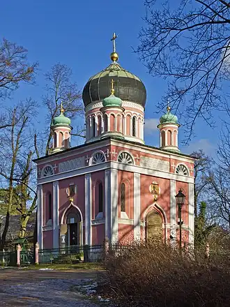 Église orthodoxe Alexander Newski