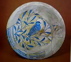 Assiette de l'époque  timouride