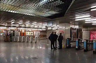 Image illustrative de l’article Pozniaky (métro de Kiev)