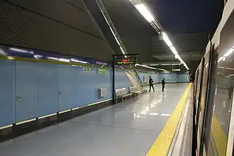 Image illustrative de l’article Parque Lisboa (métro de Madrid)