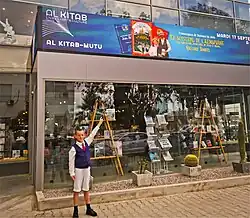 Présentation du 17 septembre 2024