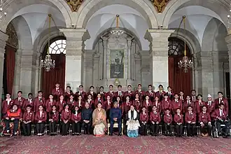 Image associée à la récompense