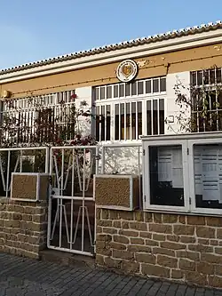 Ambassade du Sénégal.