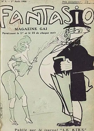 Image illustrative de l’article Fantasio (magazine)