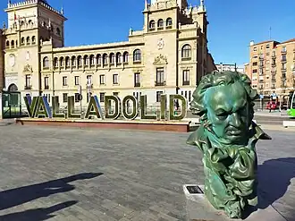 Image associée à la récompense