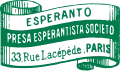 No&nbsp;33 : réclame pour l'imprimerie espérantiste.