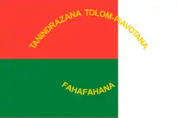 2:3  Didier Ratsiraka, 1976–1993, verso