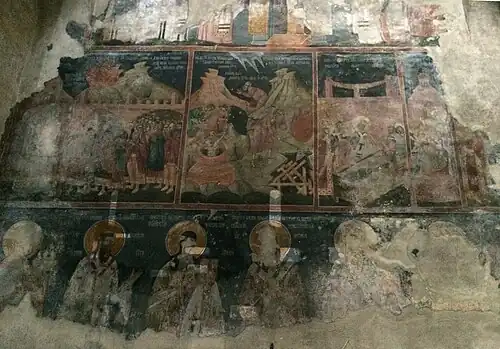 Fresque du XIVe&nbsp;siècle.