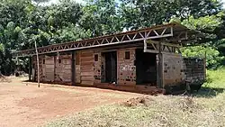 École primaire à Ngoulmakong