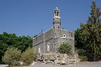 chapelle de la Primauté