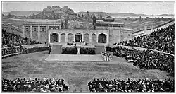 Déjanire Ressources iconographique sur Gallica.