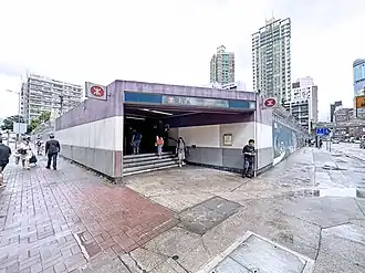 Image illustrative de l’article Prince Edward (métro de Hong Kong)