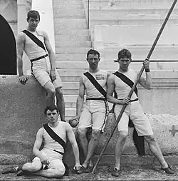 Image illustrative de l’article Albert Tyler