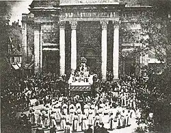 La procession de la Fête-Dieu devant l'église Saint-Pierre de Besançon en 1863.