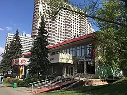 Image illustrative de l’article Rue Profsoyouznaïa