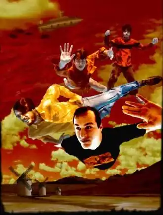 Description de l'image Prot(o) - disco 2.jpg.