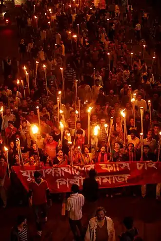 Image illustrative de l’article Manifestations de la place Shahbag en 2013