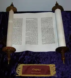 Image illustrative de l’article Livre des Proverbes