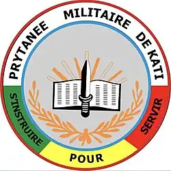 Description de l'image Prytanée militaire de Kati (logo).jpg.