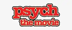 Description de l'image Psych The Movie Logo - 2017.jpg.