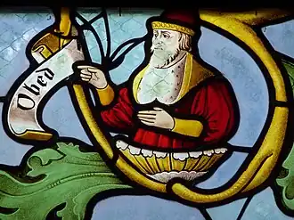 Un des nombreux vitraux de l'église.