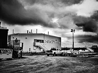 Image illustrative de l’article Aérodrome de Puvirnituq