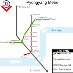 Image illustrative de l’article Métro de Pyongyang