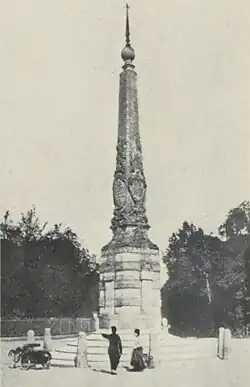 Photographie du début du XXe&nbsp;siècle pour une carte postale.