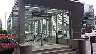 Bouche de la station, en 2014.