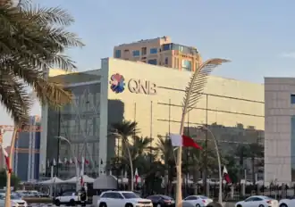 illustration de Qatar National Bank