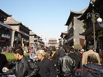 District de Qiaodong (Xingtai)