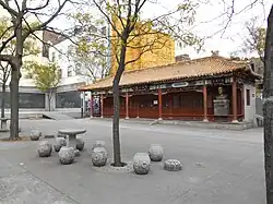 Place Sun Yat-Sen&nbsp;(en)