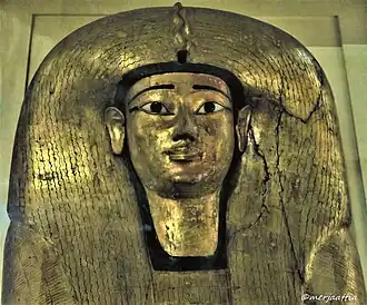 Image illustrative de l’article Iâhhotep II