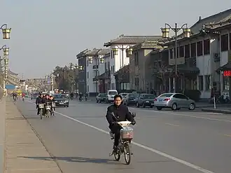 Qufu