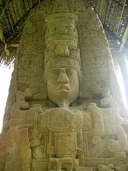 Image illustrative de l’article Quiriguá