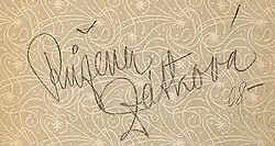 signature de Rougena Zátková
