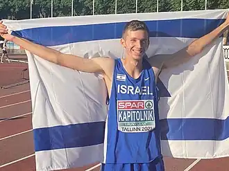 Image illustrative de l’article Yonathan Kapitolnik