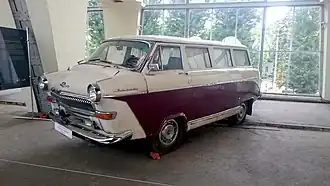 Image illustrative de l’article RAF Afalina