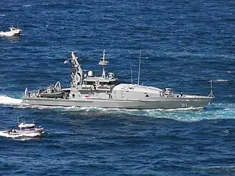 illustration de HMAS Bundaberg (ACPB 91)