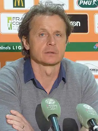 Image illustrative de l’article Réginald Ray