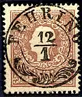10 kreuzer 1858 type I - Fehring, Styrie