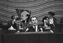 Photographie noir et blanc de Starchinov