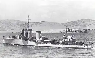 illustration de Francesco Crispi (destroyer)